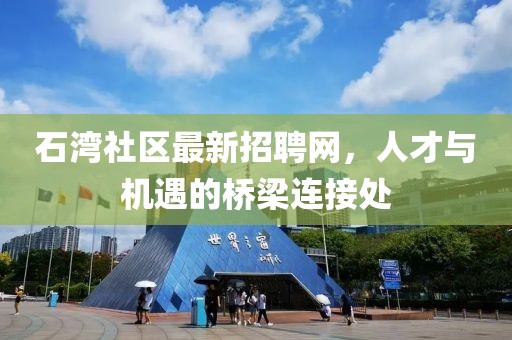 林有鹿 第5页