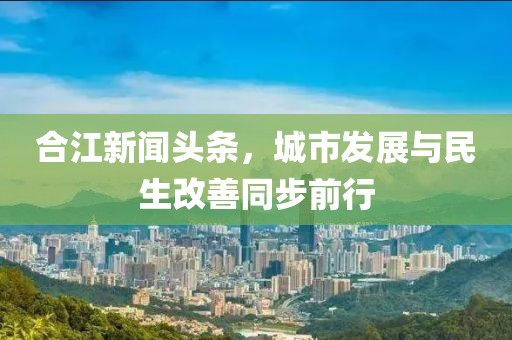 暗毒喵 第6页