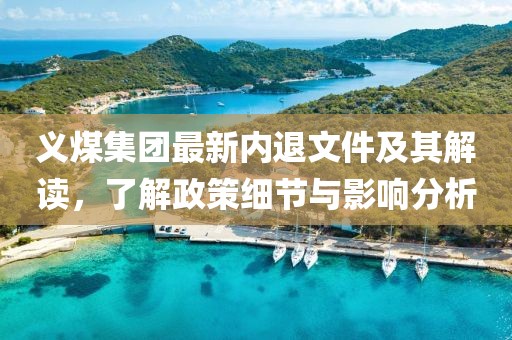 浅笑轻吟梦一曲 第5页