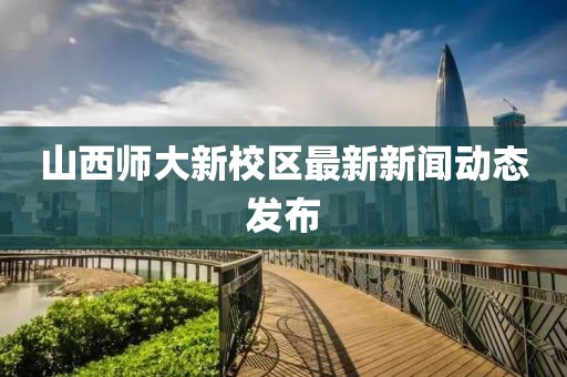 2025年3月 第14页