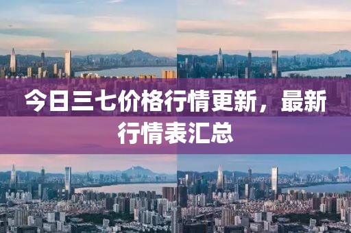 竹下莺 第5页