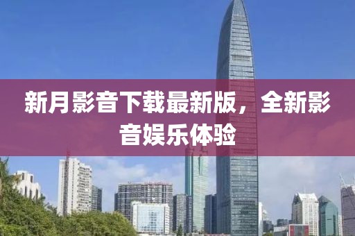 2025年4月1日 第14页