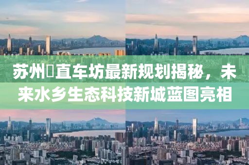 空心 第5页