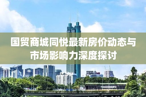 自正症 第6页