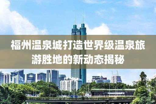 芒小果 第4页