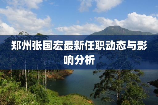 尽余欢 第5页