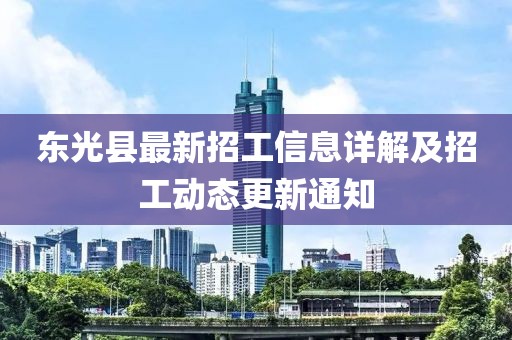 夜笙憬 第5页