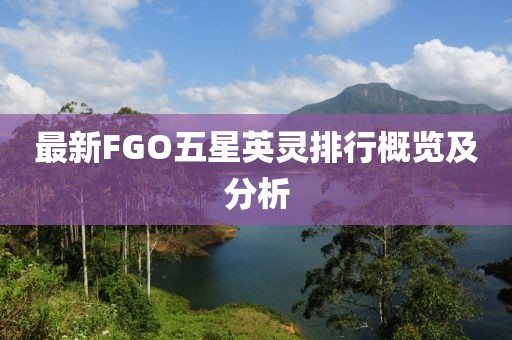 当事人 第5页