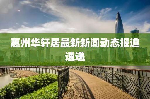柠檬味 第4页