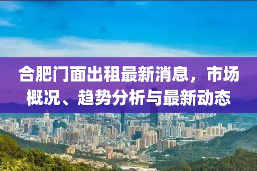 自正症 第5页