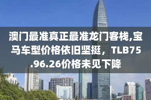 疏远我 第42页