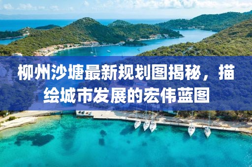 2025年4月10日 第13页