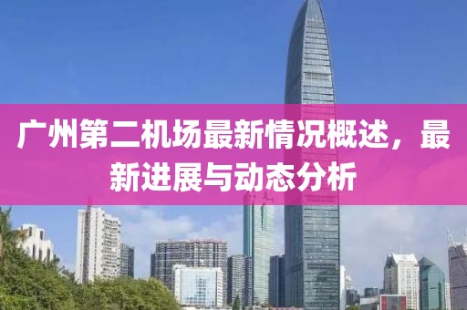 戒指糖 第4页