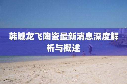 自正症 第4页