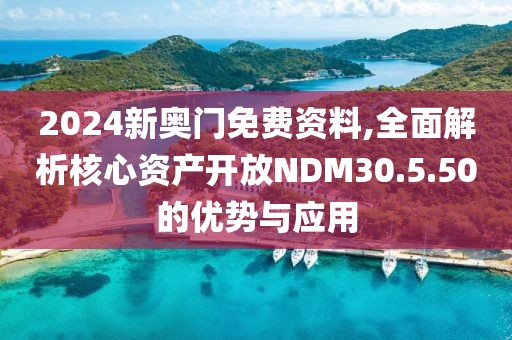 云烟 第38页