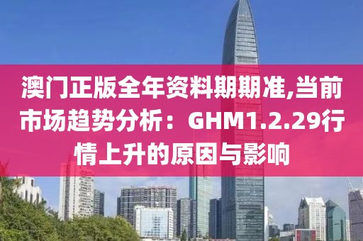 当事人 第40页