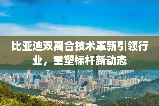 咖啡糖 第3页