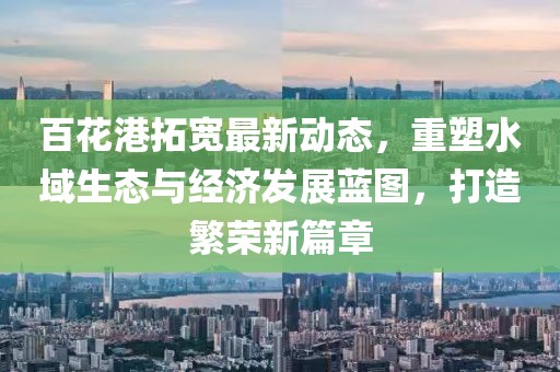风笛声 第2页