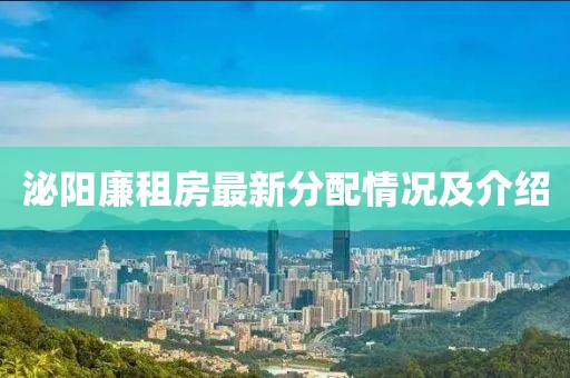第3494页