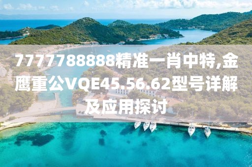 殇雪酒 第43页