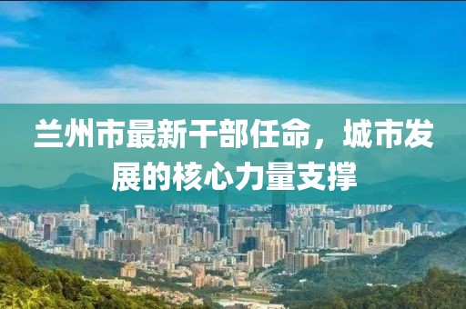 2025年5月5日
