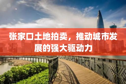 2025年5月7日