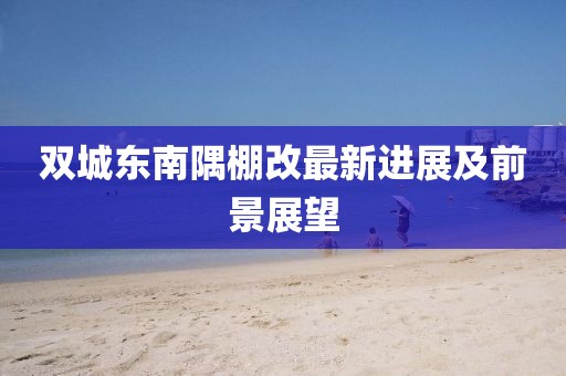2025年5月7日 第3页