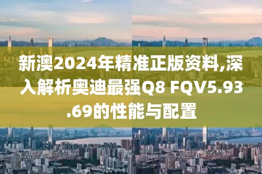 空心 第40页