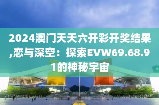 苯苯猪 第41页