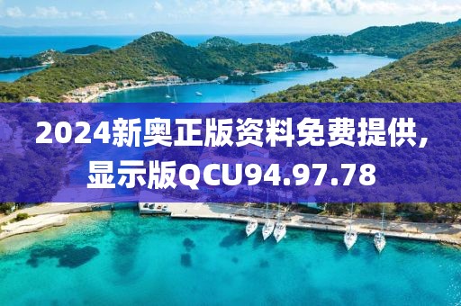 落晨曦 第39页