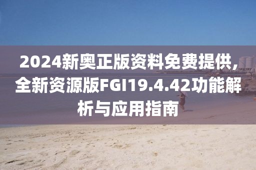橘虞初梦 第38页
