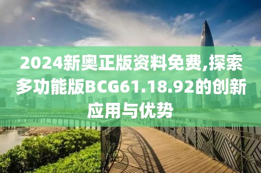 花开无言 第39页