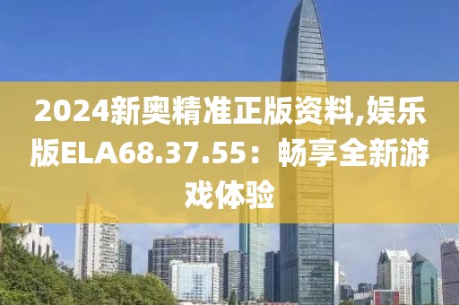 夜笙憬 第40页