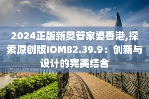 别回忆 第40页