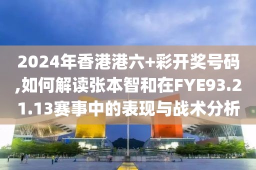 回眸最初 第40页