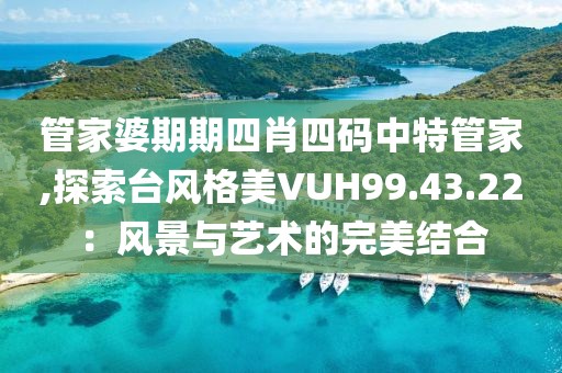 暗毒喵 第40页