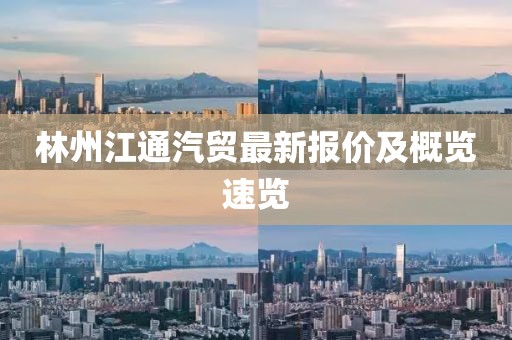 枕千古 第41页