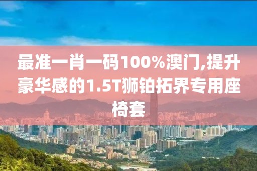 夜晟洛 第39页