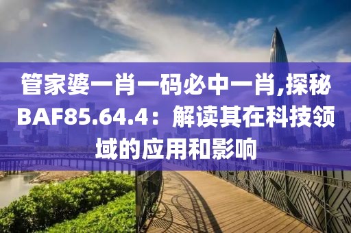 柠檬味 第37页