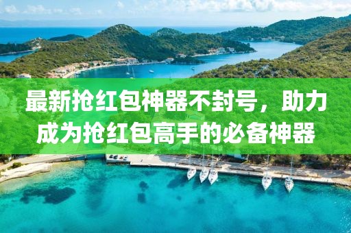 爱消逝 第38页