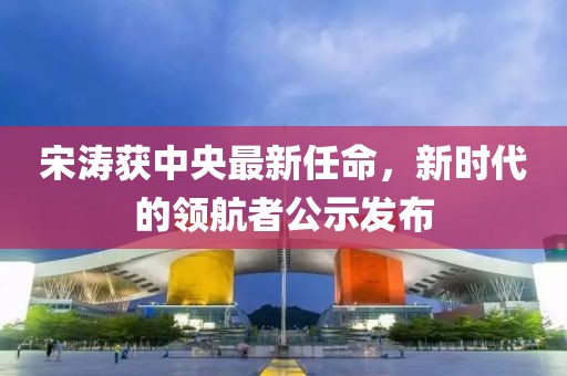 念红颜 第40页