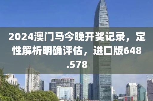 露露 第39页