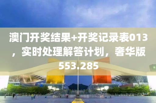 浅笑轻吟梦一曲 第36页