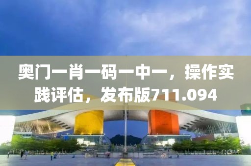 独白 第37页