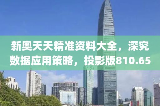 橘虞初梦 第35页