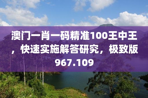 枕千古 第38页