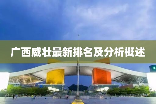 爱消逝 第44页