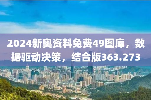 云烟 第33页