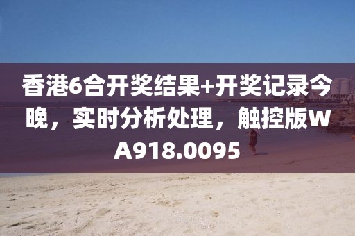 森久 第38页