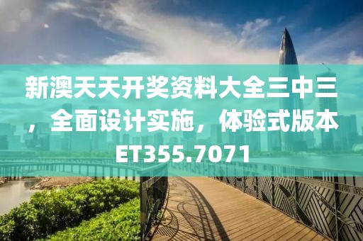 暗毒喵 第35页